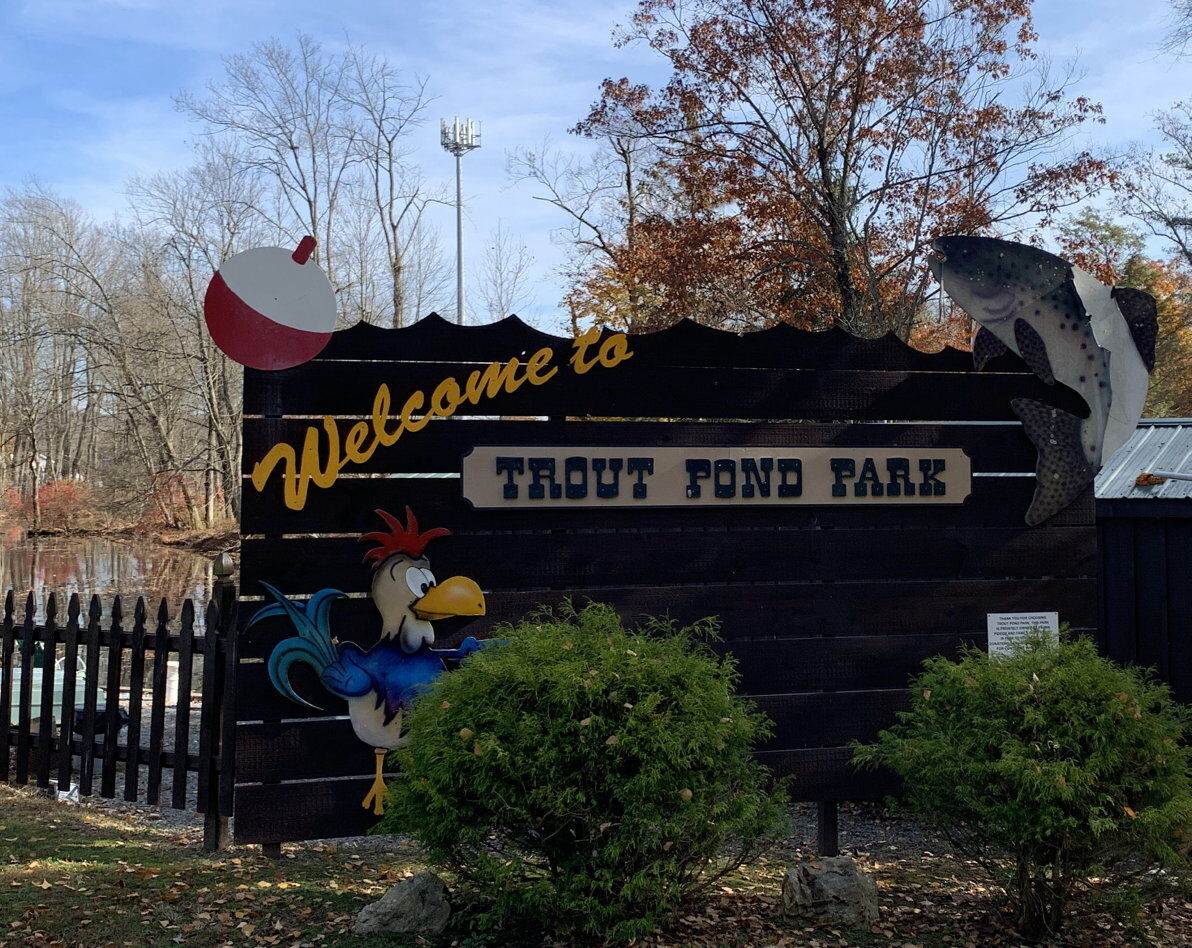 trout roller rink.jpg
